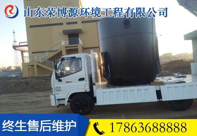 厭氧濾罐處理污水設備